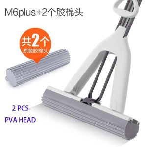 33cm New Quick Dry Folding Sponge Mop Strong Absorption Household 33cm Hands-Free Lazy Mop