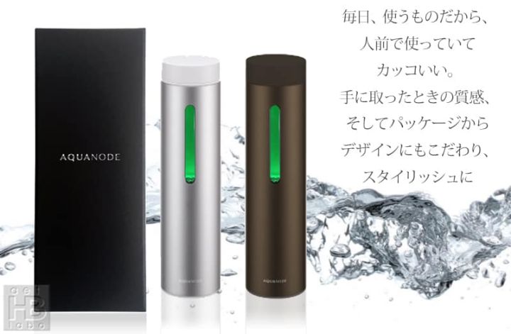 Bi%CC%80nh%20ta%CC%A3o%20khi%CC%81%20Hydrogen%20Aquanode%20cao%20c%C3%A2%CC%81p%20Nh%C3%A2%CC%A3t%20Ba%CC%89n%20-%20Image%201