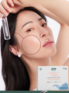 New Oral Liquid Niacinamide Collagen Liquid Drink Source Resurfacing Nutrient Source 7天焕新肌肤 新型胶原蛋白口服液