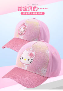 AUTHENTIC HELLO KITTY Cotton Polyester Girls Kids Children Glitter Baseball Cap KT02D13103