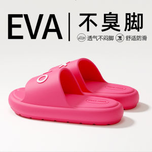 [Free Shipping] Non-Slip Slippers For Men Summer 2026 New Style Suitable For Outdoor Wear EVA Thick-Soled For Home Indoor And Bathroom Use CoupleS Slippers Jueying Slippers For Women