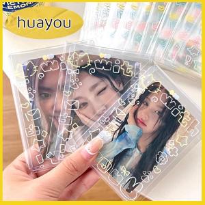 huayou 50pcs minh bạch dễ thương graffiti Kitten tự dính OPP Túi Kpop thần tượng thẻ ảnh bảo vệ lưu trữ túi photocard thẻ tay áo