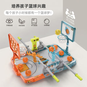 Awotech Fingertip Basketball Toy Battle Toy Childrens Indoor Boardgames Stimulation Game Fun Toy Basketball Mainan Budak Mural