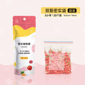 Food-grade Cling Film with Cutter Kitchen Plastic Wrap High Temperature Resistant Box Packing