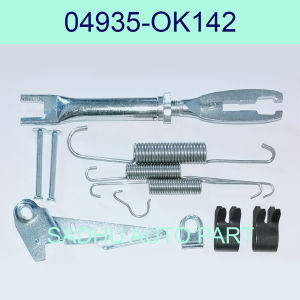 Lever Kit Assy/ Repair Kit Rem Belakang Toyota Fortuner-Hiluk 4WD Vigo/Revo