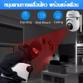 Junanvision Q1 LED WiFi Baby Monitor 5MP กล้องวงจรปิดในร่มกล้องรักษาความปลอดภัย AI การติดตามการเฝ้าระวังวิดีโอพร้อมเสียง APP ICAM365. 