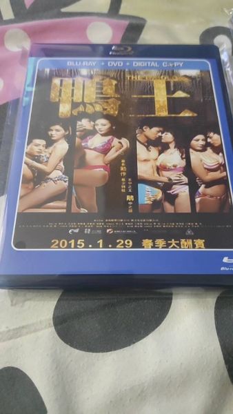 Buyer review video 2