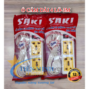 Ổ CẮM ĐIỆN DÀI 4 LỖ 1 CÔNG TẮC MÀU VÀNG CÔNG SUẤT CHỊU TẢI ĐẾN 1000W DÂY DẪN 100% ĐỒNG CHỊU NHIỆT TỐT VỎ LÀM TỪ NHỰA  ABS BÊN