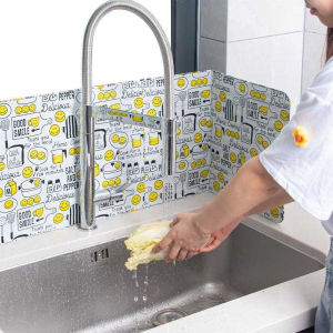 MPHL0340 Sekat Pelindung Kompor Anti Cipratan Minyak Anti Panas