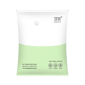 Vacuum compression bag storage bag clothing quilt storage travel organisation luggage storage pumping air special bag