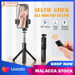 Travel Selfie Stick Tripod with LED Fill Light Bluetooth Portable Live Photo Stand Wireless Remote Control Shutter Extendable Lightweight Selfie Stick | JUSTGOOUTDOOR