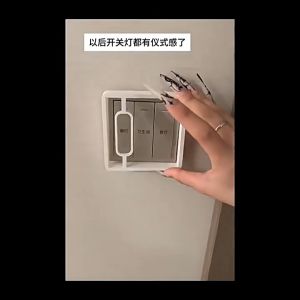 Runvictor 3D Printed Joystick Light Switch Plate Cover Arcade Retro Wall Panel Decorative 86 Type Home Decor