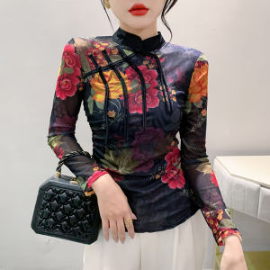 AMMIN เสื้อยืดแขนยาวขนาดใหญ่สำหรับผู้หญิงเสื้อยืดแขนยาวกระดุมกระทะคอตั้งเรียบง่ายดีไซน์เรียบง่ายสำหรับฤดูใบไม้ผลิ/ฤดูร้อนปี2024เสื้อสำหรับผู้หญิงภาพพิมพ์ดอกไม้