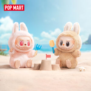 POP MART THE MONSTERS - Have a Seat Vinyl Plush Blind Box Labubu