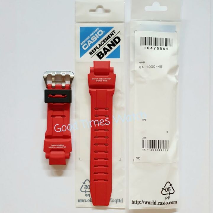 g shock ga 1000 4b