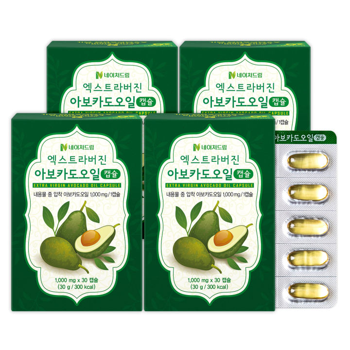 [PREORDER] Nature Dream Extra Virgin Avocado Oil Capsule Nutrition 30p