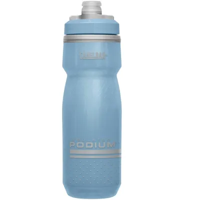 CAMELBAK PODIUM CHILL 21 OZ BIKE BOTTLE INSULATED