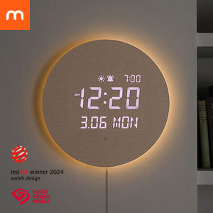 mooas Full Moon LED Wood Silent Wall Clock with Remote Control Backlight Nightlight Digital Wall Clock Alarm Clock for Living Room Décor Desk Clock with Date Timer Sunrise Alarm