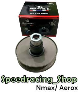 KDR Torque Drive For Nmax/Aerox