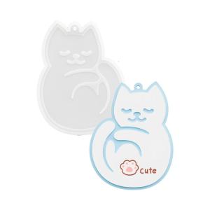 Flexible Resin Keychain Mould With Sleepy Kitten Designs Ideal for Handmade and Craft Decorations