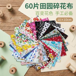 Cotton Floral Style Handmade Fabric 60 Pieces Patchwork Hair Accessories Clothing Fabric 10*10cm