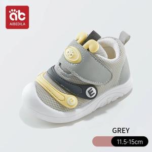 AIBEDILA Baby Toddler Shoes Four Seasons 0-3 Year Old Childrens Soft Sole Non Slip Shoes Girl Boy Mesh Breathable Walking Single Shoe