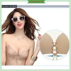 Áo ngực không dây Áo Dán Ngực Hình Cánh Tiên Có Dây Rút Tạo Khe Siêu Đẹp Siêu Hot 2023 (FREESHIP- CÓ SẴN)