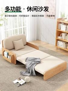 Wooden Foldable Living Room Sofas Lazy Bed Minimalist Living Room Sofas Recliner Multifunctional Divano Letto Furniture