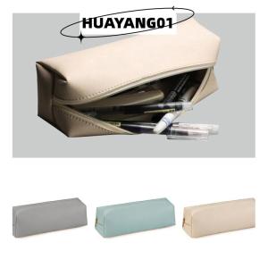 HUAYANG01 [HOT FASHION] Student School Supplies Large Capacity PU Leather Pencil Bag Stationery Holder Case Storage Box Zipper Pencil Pouch