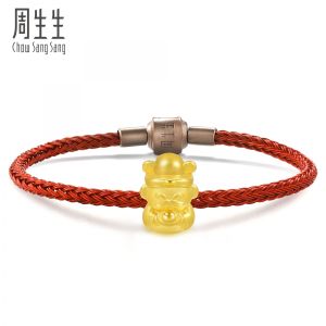 Chow Sang Sang 周生生 Charme Blessings Culture 福祿壽 999 God of Wealth Happiness Gold Charm 89999C (7-10 Aug Buy 1 charm free 1 bracelet)