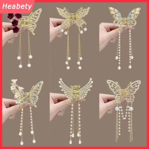 Heabety Tinh tế Rhinestone bướm tua tóc Claw Clip Hàn Quốc mới ponytail Braid ngọc trai Kẹp Tóc Cô Gái cua kim loại mũ Quà Tặng