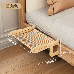 Teeker mèo cưng Đầu Giường võng cửa sổ cá rô có thể điều chỉnh rộng nhất mèo giường tập tin đính kèm cho mèo trong nhà dễ dàng để cài đặt trên ngưỡng cửa sổ hoặc cạnh giường ngủ thoáng khí hoa văn màu trơn vải