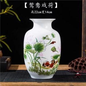 23CM Ceramic Vase Decoration Living Room Flower Arrangement Modern Home TV Cabinet Ornaments