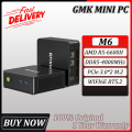 GMK M6 Mini PC AMD Ryzen 5 6600H DDR5 4800MHz PCIe 3.0 M.2 2280 SSD Windows 11 Pro Dual LAN 2.5G USB4.0 Gamer Computer 1 Year Warranty. 