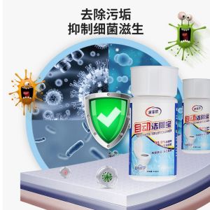 350g Toilet Bowl cleaner Deodorant Blue Bubble Toilet Cleaner