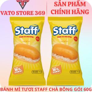 Bánh mì chà bông STAFF gói 60g