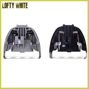 Lofty White ปัตตาเลี่ยนตัดผมสำหรับ CP-6800 KP-3000 CP-5500ปัตตาเลี่ยนไฟฟ้าสำหรับสัตว์เลี้ยงบางส่วนหัวตัดเซรามิก
