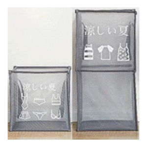 HEXA NEXUS Extra Large Mesh Foldable Laundry Bag Laundry Basket Toy Basket Multipurpose Storage Basket
