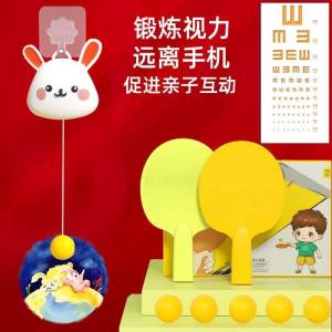 K5660 乒乓球训练器 table tennis training device
