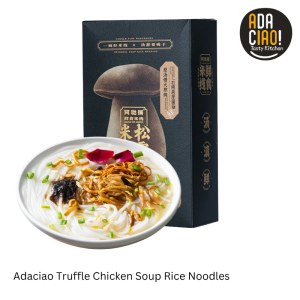 Adaciao Truffle Rice Noodles | Instant Vermicelli | Gourmet Truffle Flavour | Easy Cooking Ready-to-Eat