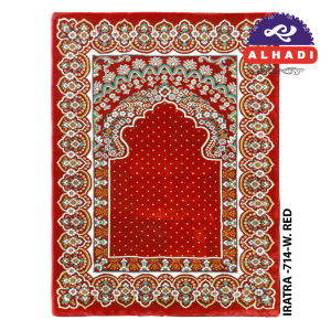 Sajadah Imam IRATRA 90 x 120cm Sangat Padat Tebal 18mm Halus Lembut dan Elegan Alas Sholat Jumbo