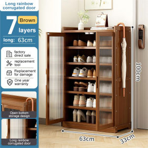 Shira Shoe Cabinet Bamboo 2/4Doors 40+Pairs Of Shoes Storage Space Saving Living Room Shoe Rack Shoe Rack Organizer