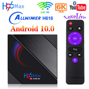 H96 Max H616 Android 10.0 TV Box Allwinner H616 Quad Core Cortex A53 4K HD VP9 60fps 2.4G&5G Wifi Bluetooth 4GB 32GB 64GB Smart Media Player Support Voice Assistant H96max Hot Sell Set Top Box