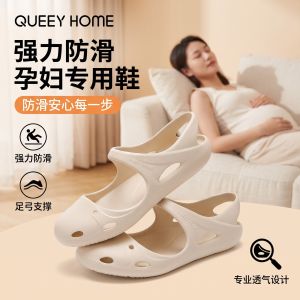 Free Shipping New Style WomenS Clogs For Women Featuring A Thick Sole Arch Support Cushioning Comfort A Hollow Design For Breathability And Suitable For Both Indoor And Outdoor Wear In Summer