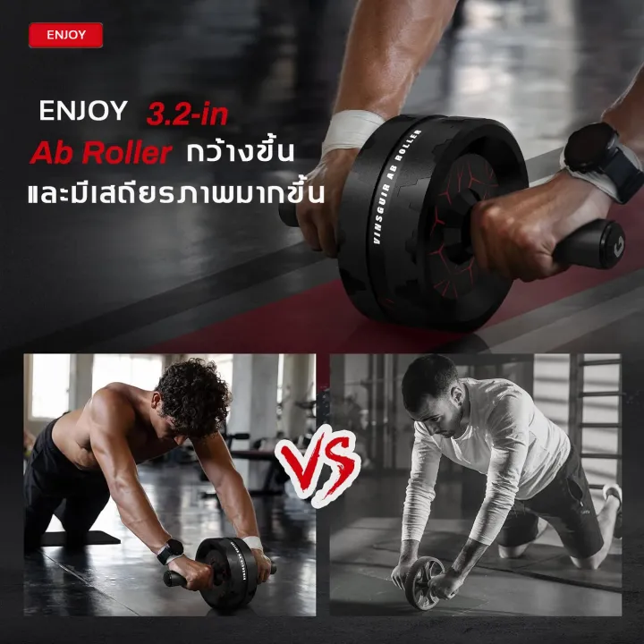 ENJOY%20Abs%20Roller%20%E0%B9%80%E0%B8%84%E0%B8%A3%E0%B8%B7%E0%B9%88%E0%B8%AD%E0%B8%87%E0%B8%9A%E0%B8%A3%E0%B8%B4%E0%B8%AB%E0%B8%B2%E0%B8%A3%E0%B8%AB%E0%B8%99%E0%B9%89%E0%B8%B2%E0%B8%97%E0%B9%89%E0%B8%AD%E0%B8%87%20%E0%B8%AD%E0%B8%B8%E0%B8%9B%E0%B8%81%E0%B8%A3%E0%B8%93%E0%B9%8C%E0%B8%AD%E0%B8%AD%E0%B8%81%E0%B8%81%E0%B8%B3%E0%B8%A5%E0%B8%B1%E0%B8%87%E0%B8%81%E0%B8%B2%E0%B8%A2%20%E0%B8%AA%E0%B8%A3%E0%B9%89%E0%B8%B2%E0%B8%87%20Six%20Pack%20AB%20Wheel%20%E0%B9%80%E0%B8%AB%E0%B8%A1%E0%B8%B2%E0%B8%B0%E0%B8%AA%E0%B9%8D%E0%B8%B2%E0%B8%AB%E0%B8%A3%E0%B8%B1%E0%B8%9A%E0%B8%81%E0%B8%B2%E0%B8%A3%E0%B8%AD%E0%B8%AD%E0%B8%81%E0%B8%81%E0%B9%8D%E0%B8%B2%E0%B8%A5%E0%B8%B1%E0%B8%87%E0%B8%81%E0%B8%B2%E0%B8%A2%E0%B9%83%E0%B8%99%E0%B9%82%E0%B8%A3%E0%B8%87%E0%B8%A2%E0%B8%B4%E0%B8%A1%E0%B8%97%E0%B8%B5%E0%B9%88%E0%B8%9A%E0%B9%89%E0%B8%B2%E0%B8%99%20-%20Image%208