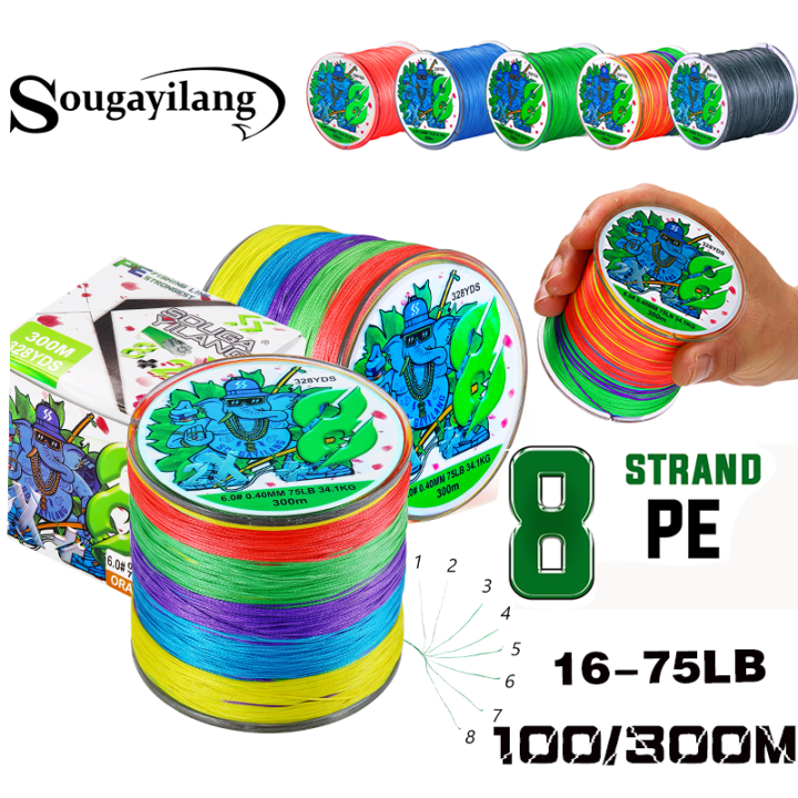 Fishing Line 100M 300M 8 Strands Braided 5 Color Super Strong PE