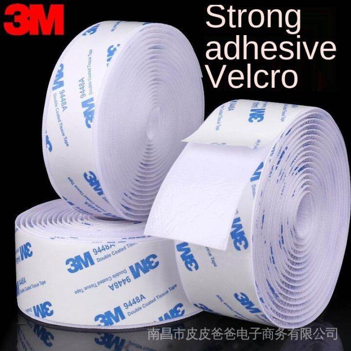 3M Velcro Strong Self-Adhesive Tape White Hook or Loop Hair Double ...