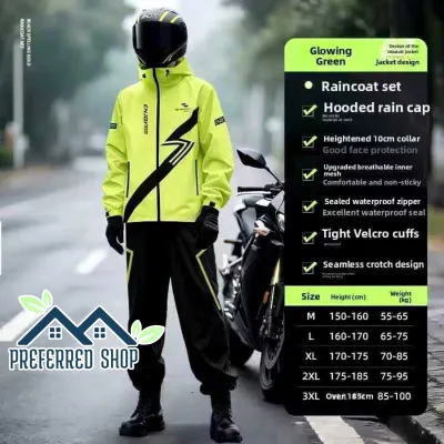 PREFERRED Stock no. 333 Men and Women Waterproof Rain Suit for Riders 1 Set