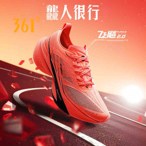 [20KM+] 361 Degrees Furious 2.0 Men Running Shoes Carbon Plate Running Shoes Shock Absorption Soft Lightweight Surface Breathable Mesh Sports 672432201