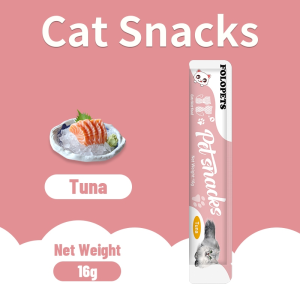 15g Cat Food Stick Cat Strip Wet Cat Food Stick Multi Flavor Options Training Reward Stick
